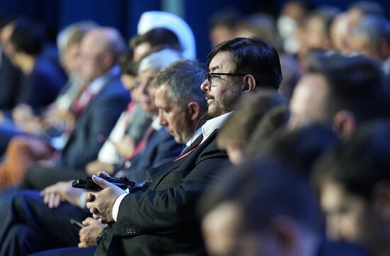 Russia EEF Plenary Session