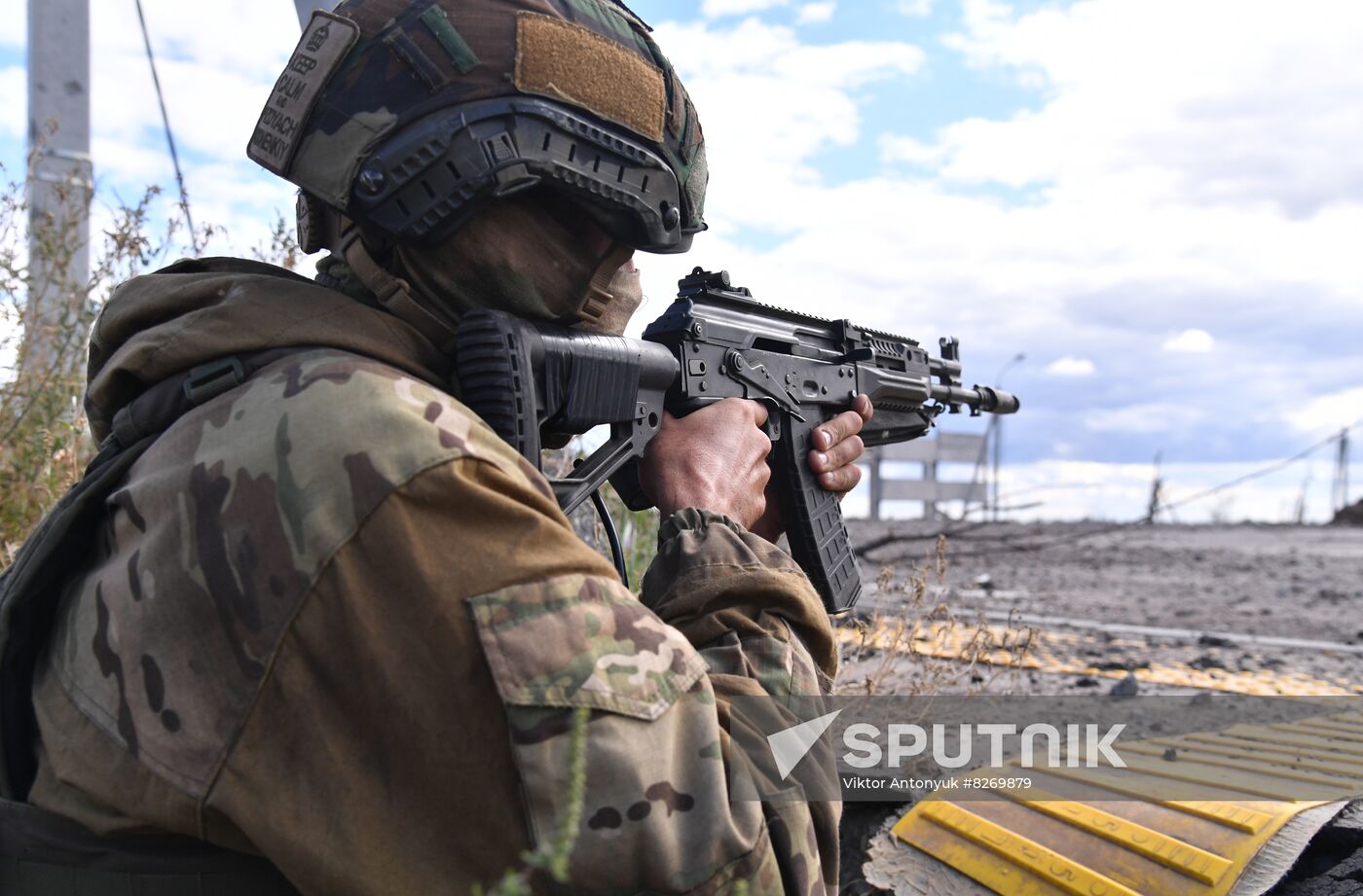 DPR Russia Ukraine Military Operation Wagner Group