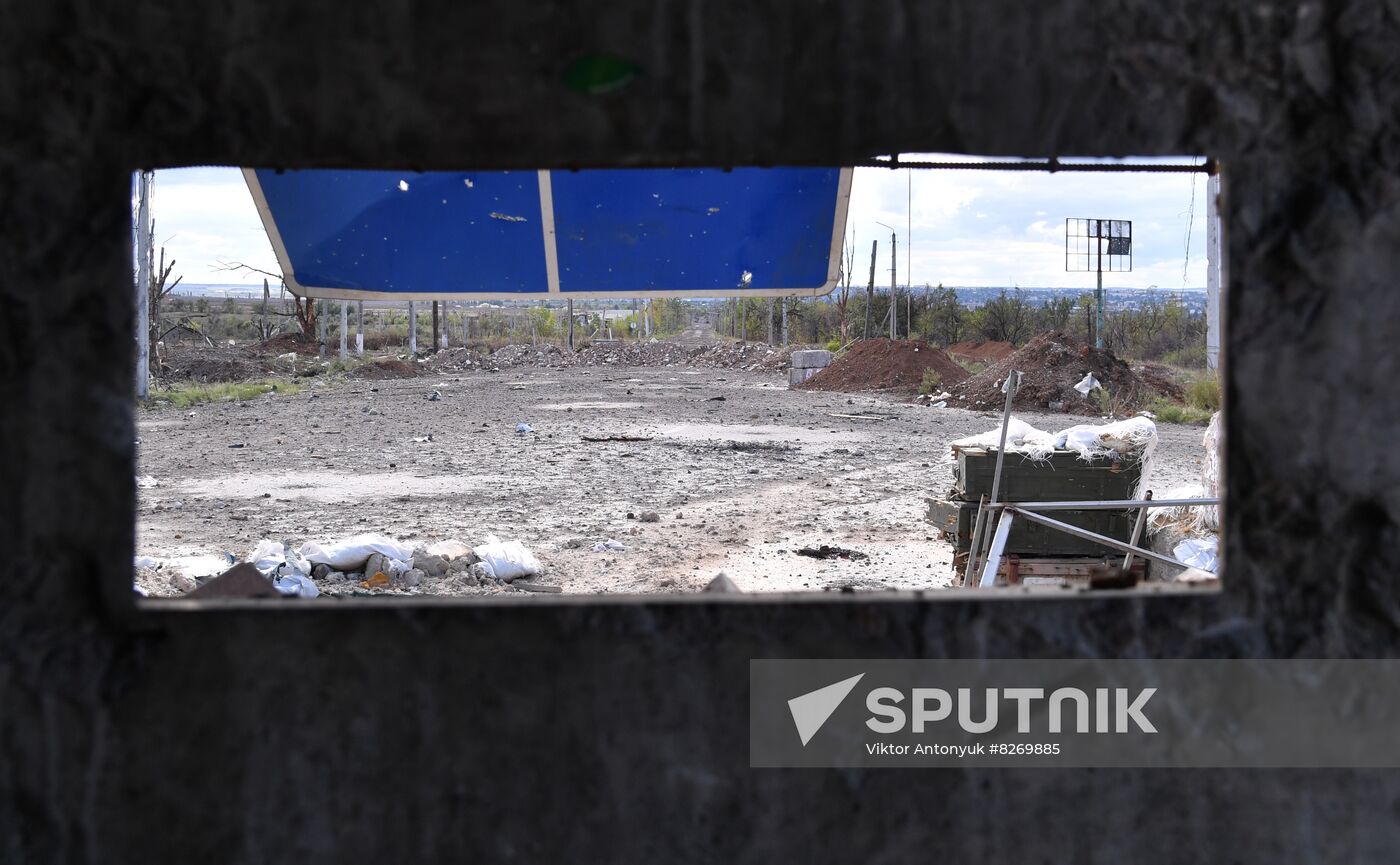 DPR Russia Ukraine Military Operation Wagner Group