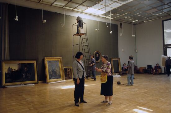 State Tretyakov Gallery
