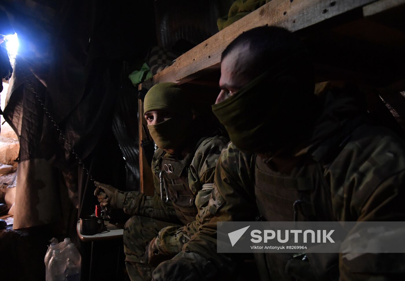 DPR Russia Ukraine Military Operation Wagner Group