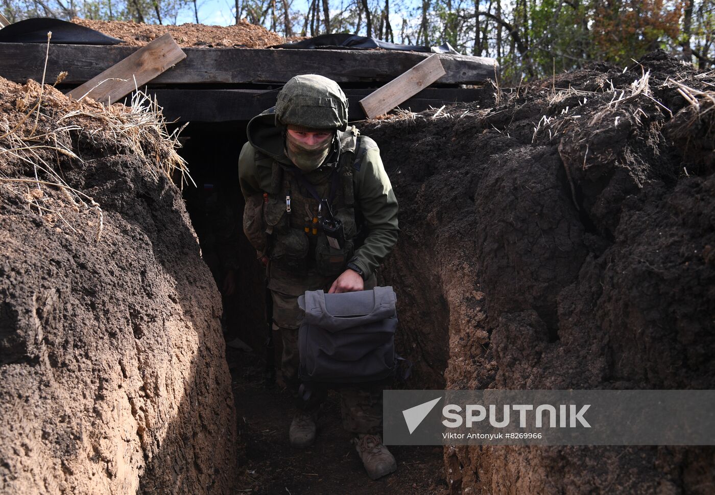 DPR Russia Ukraine Military Operation Wagner Group