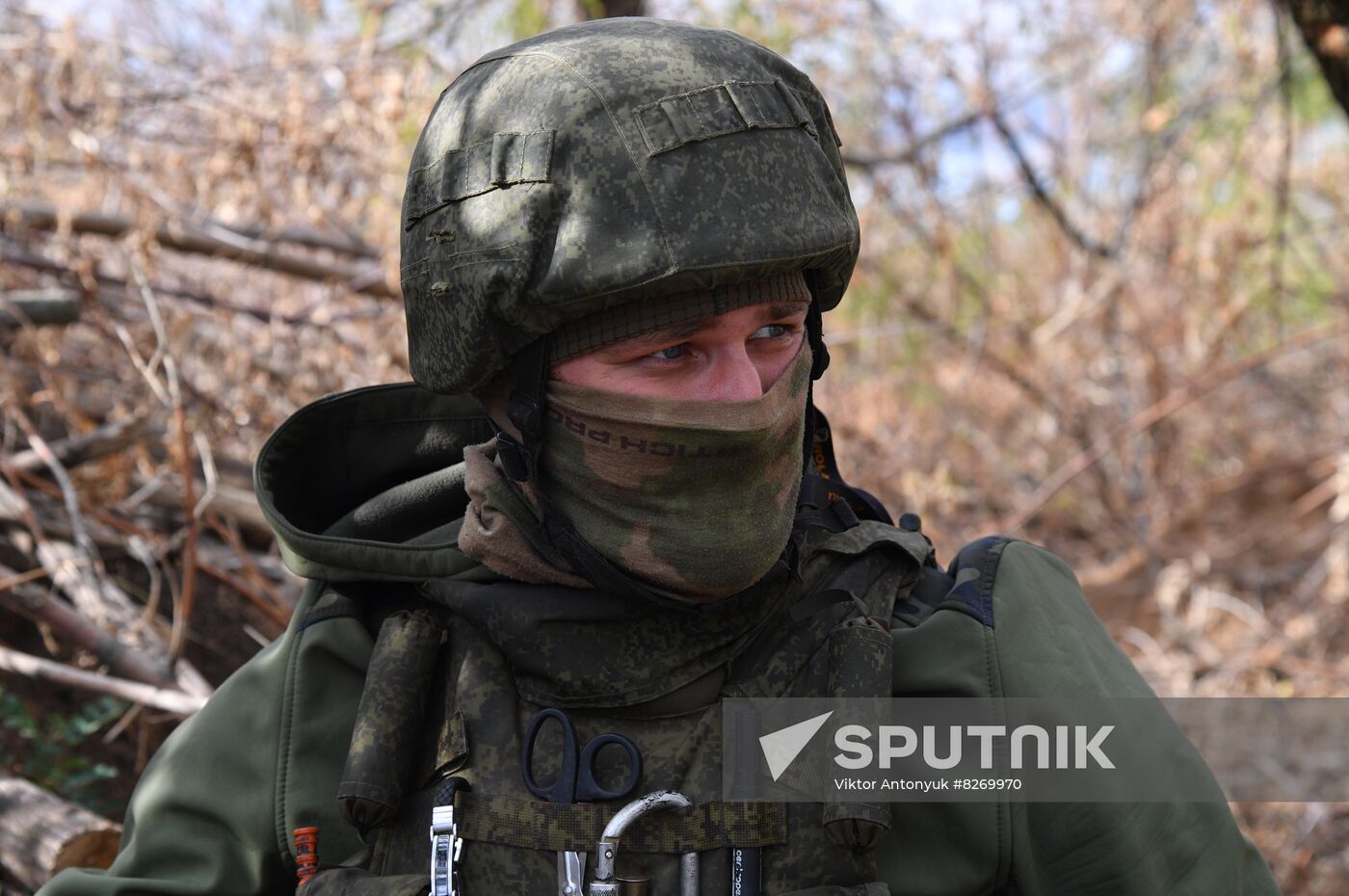 DPR Russia Ukraine Military Operation Wagner Group