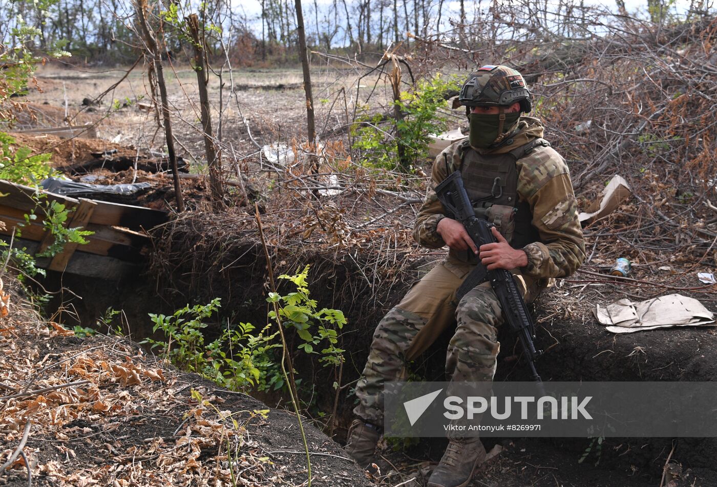 DPR Russia Ukraine Military Operation Wagner Group