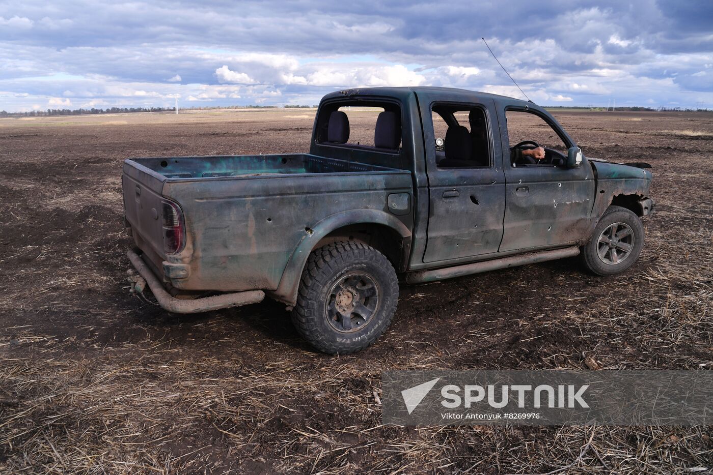 DPR Russia Ukraine Military Operation Wagner Group