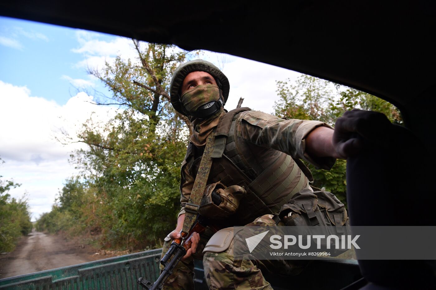 DPR Russia Ukraine Military Operation Wagner Group