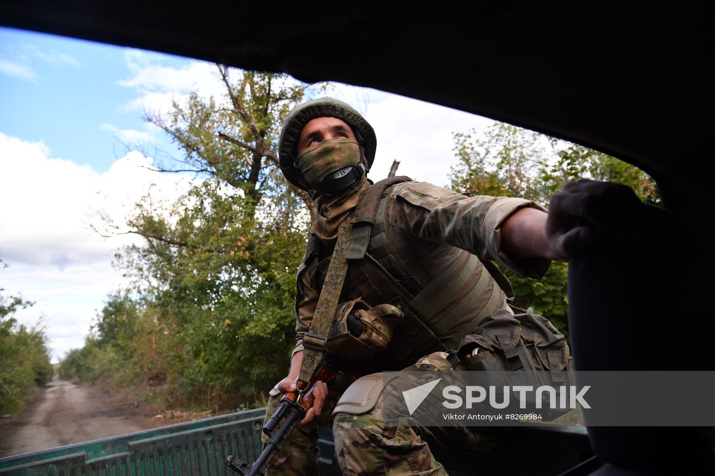 DPR Russia Ukraine Military Operation Wagner Group