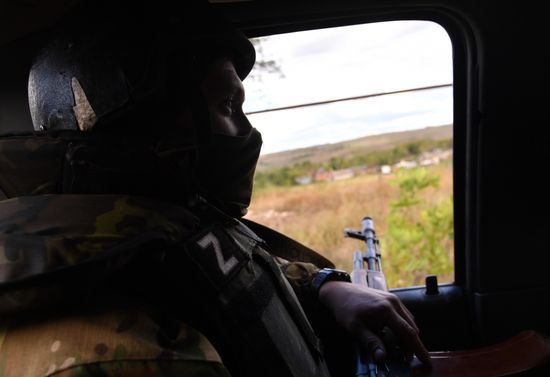 DPR Russia Ukraine Military Operation Wagner Group