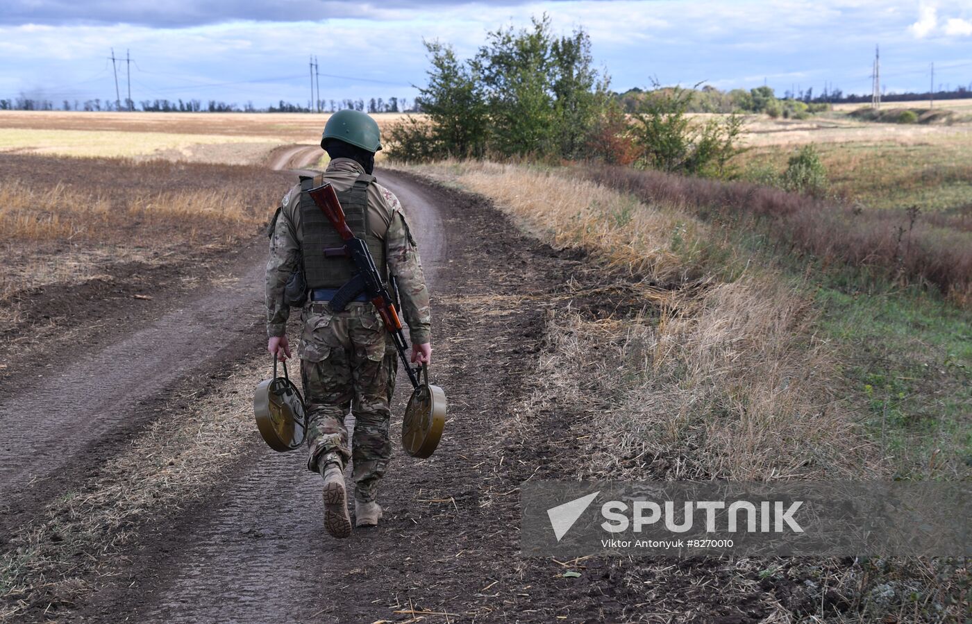 DPR Russia Ukraine Military Operation Wagner Group