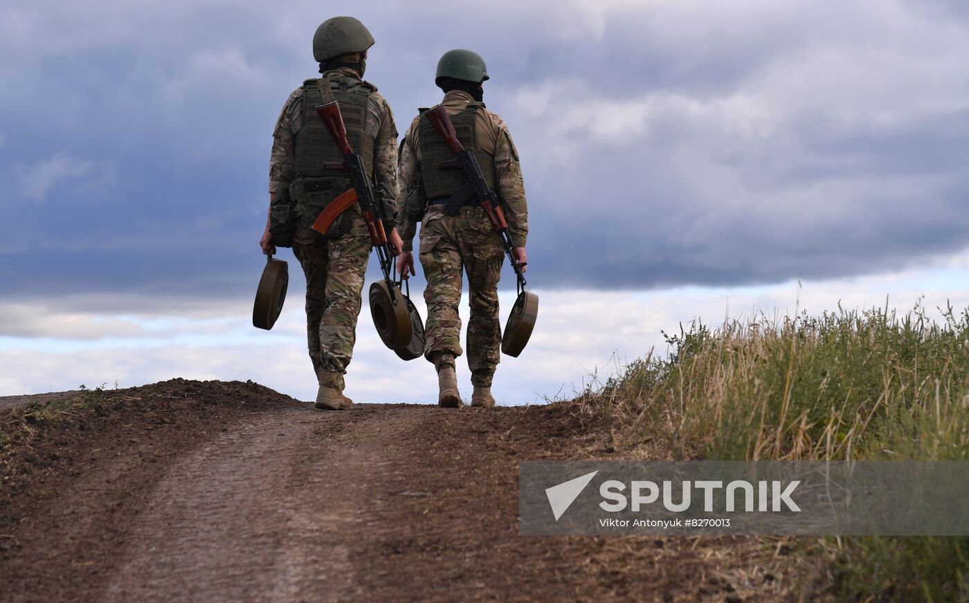 DPR Russia Ukraine Military Operation Wagner Group