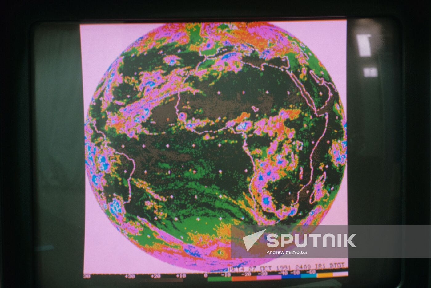Hydrometeorological Service of Russia