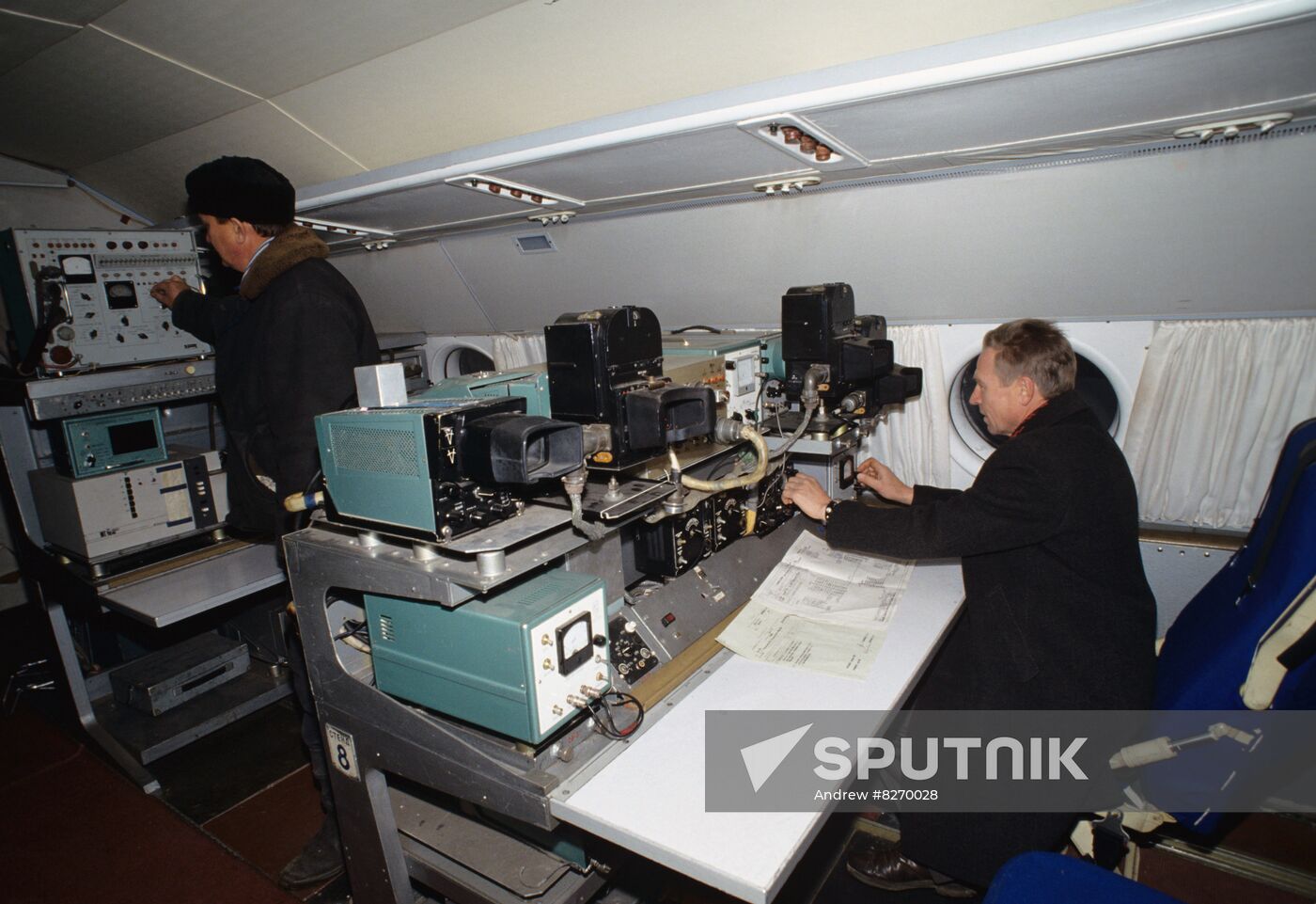 Hydrometeorological Service of Russia