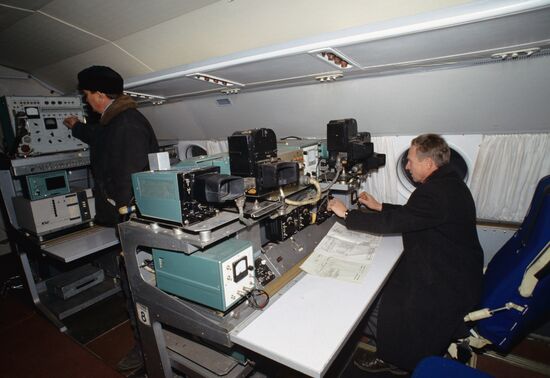 Hydrometeorological Service of Russia