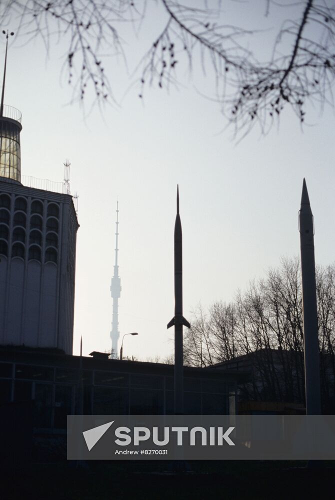 Hydrometeorological Service of Russia