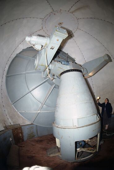 Hydrometeorological Service of Russia
