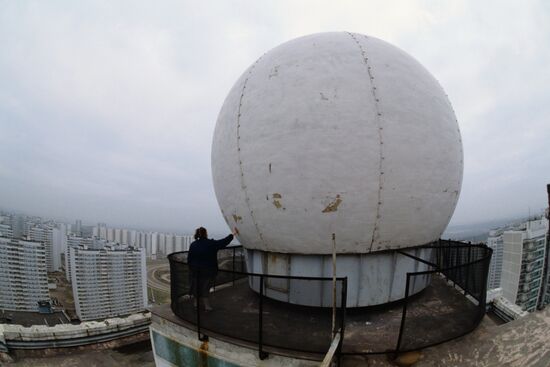 Hydrometeorological Service of Russia