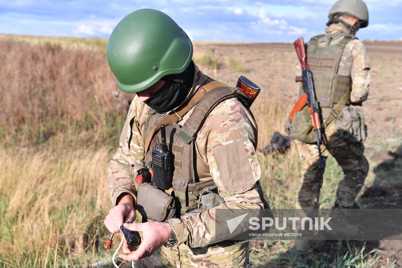 DPR Russia Ukraine Military Operation Wagner Group