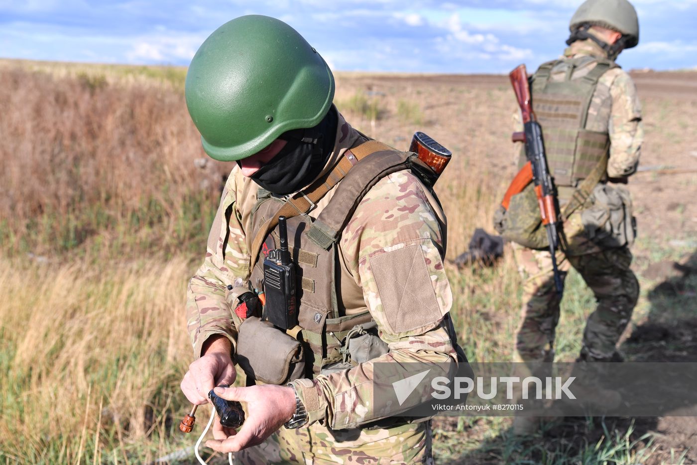 DPR Russia Ukraine Military Operation Wagner Group