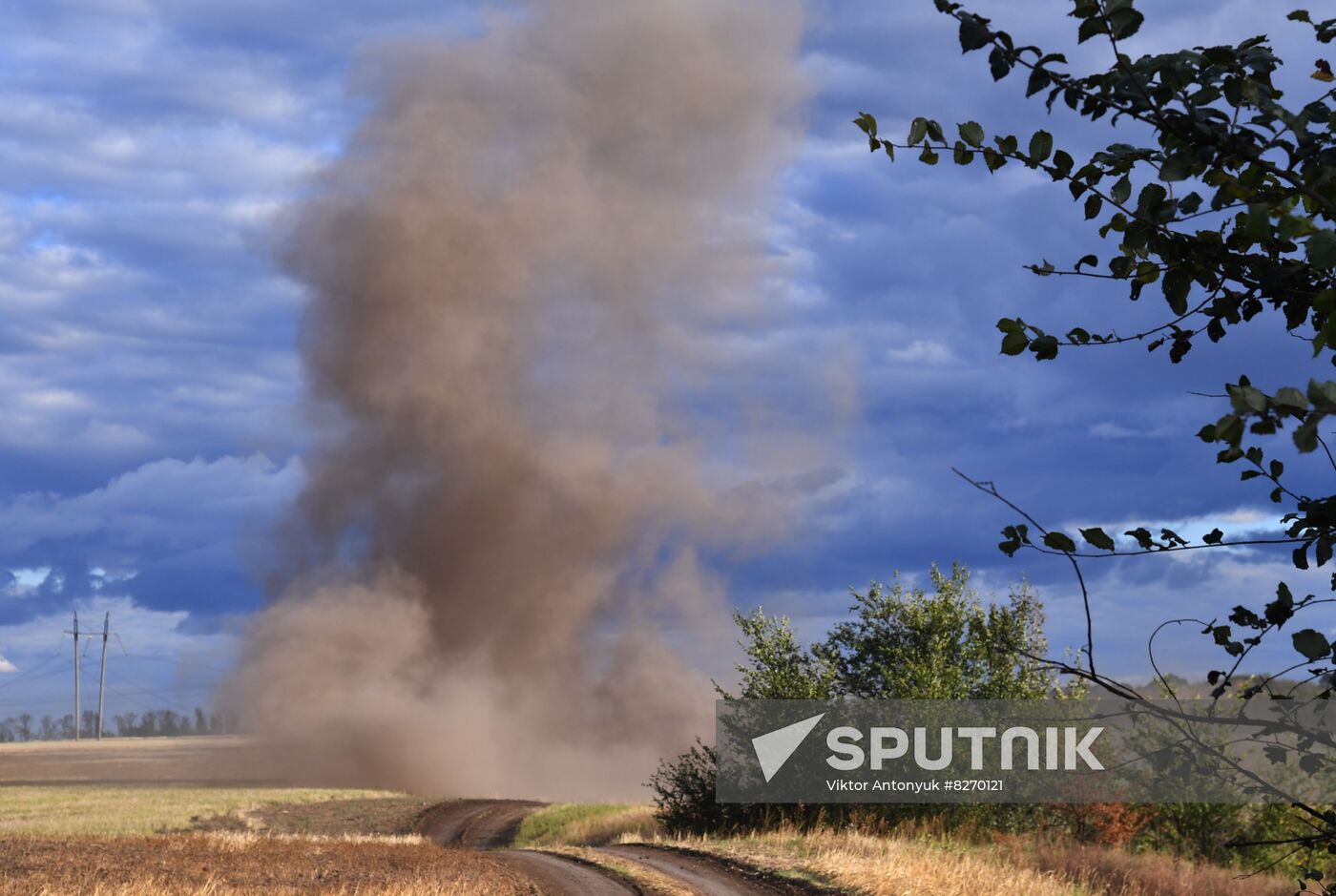 DPR Russia Ukraine Military Operation Wagner Group