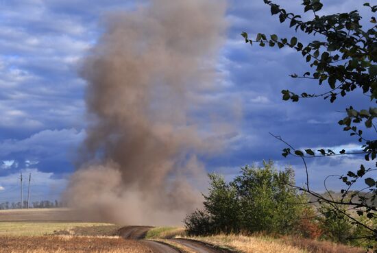 DPR Russia Ukraine Military Operation Wagner Group