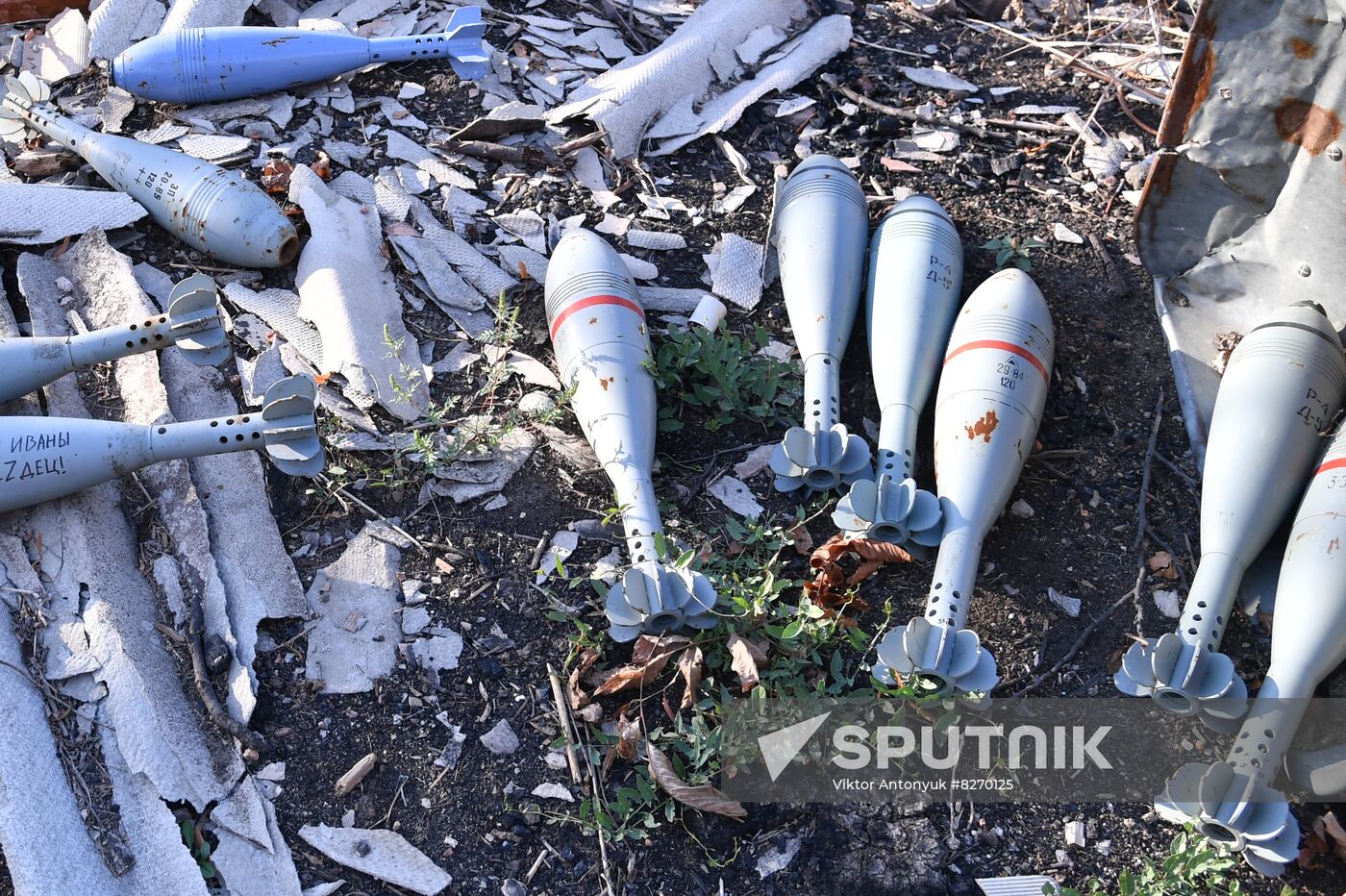 DPR Russia Ukraine Military Operation Wagner Group