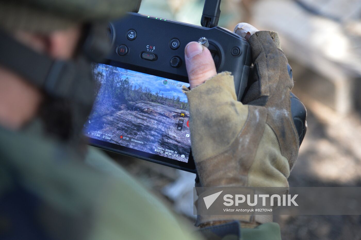 DPR Russia Ukraine Military Operation Wagner Group
