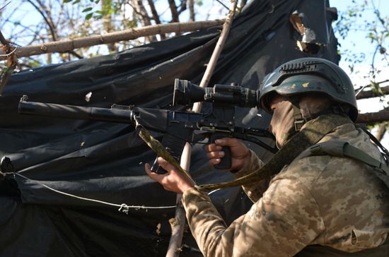 DPR Russia Ukraine Military Operation Wagner Group