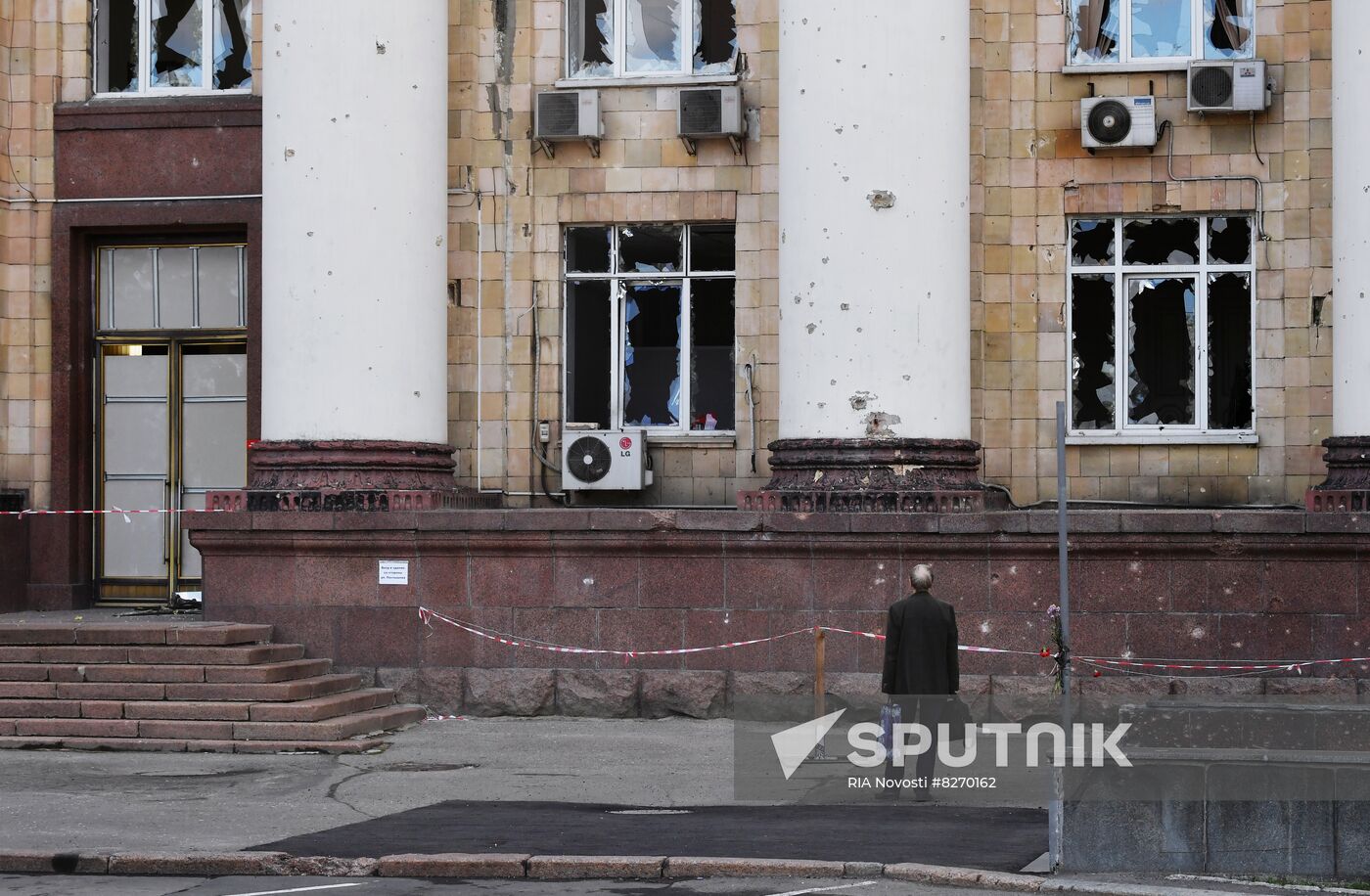 DPR Russia Ukraine Military Operation Daily Life