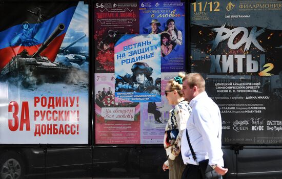 DPR Russia Ukraine Military Operation Daily Life