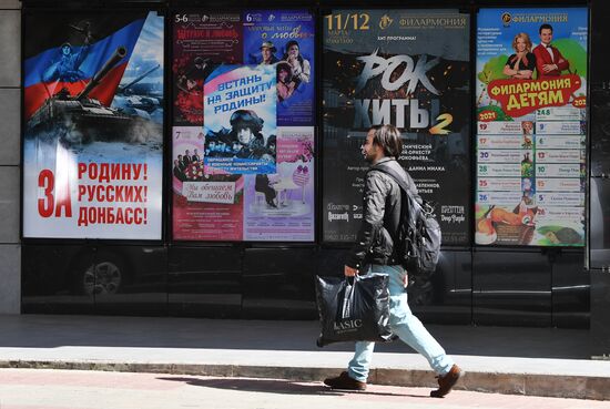 DPR Russia Ukraine Military Operation Daily Life