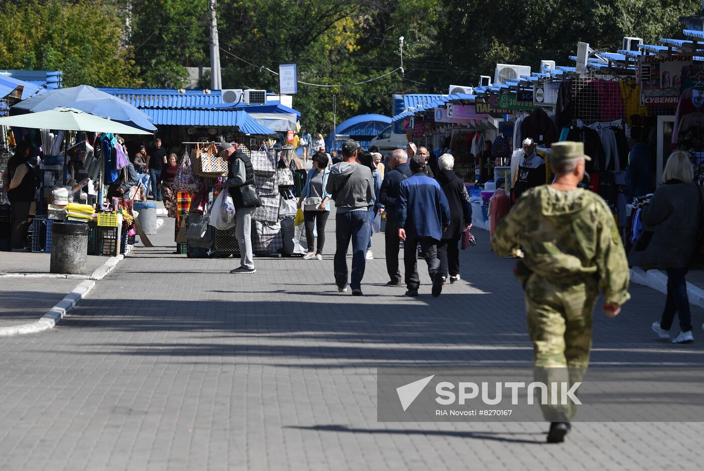 DPR Russia Ukraine Military Operation Daily Life