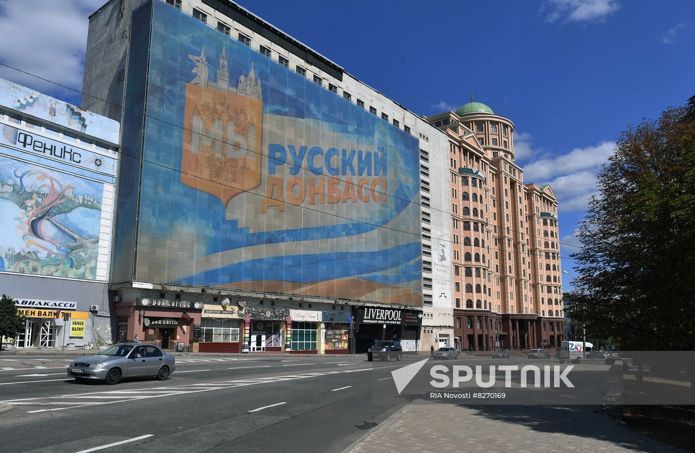 DPR Russia Ukraine Military Operation Daily Life