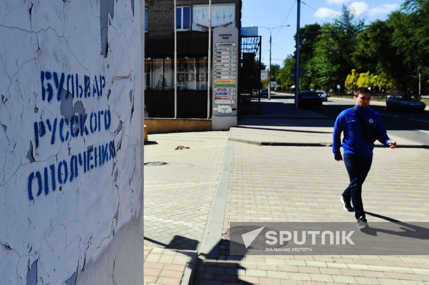 DPR Russia Ukraine Military Operation Daily Life