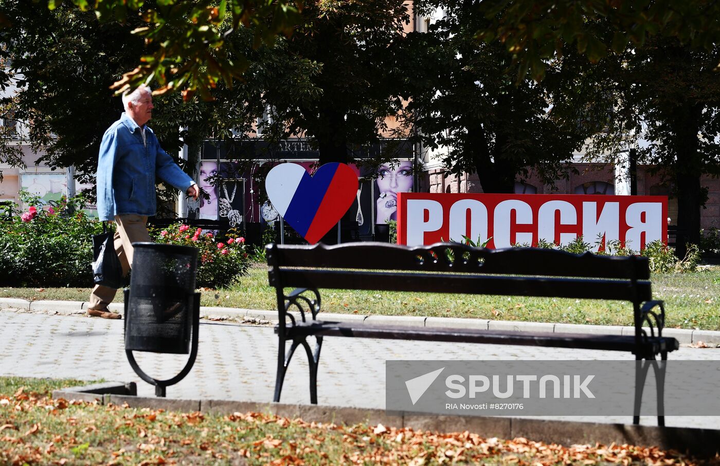 DPR Russia Ukraine Military Operation Daily Life