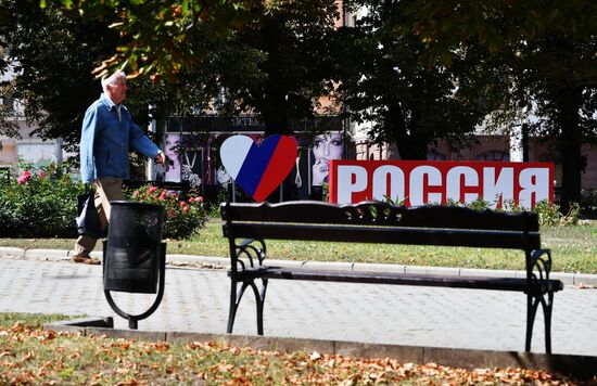 DPR Russia Ukraine Military Operation Daily Life
