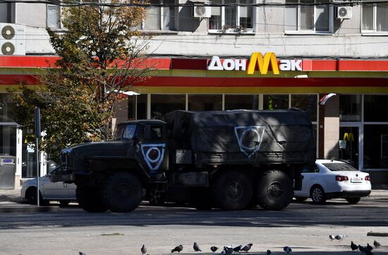 DPR Russia Ukraine Military Operation Daily Life