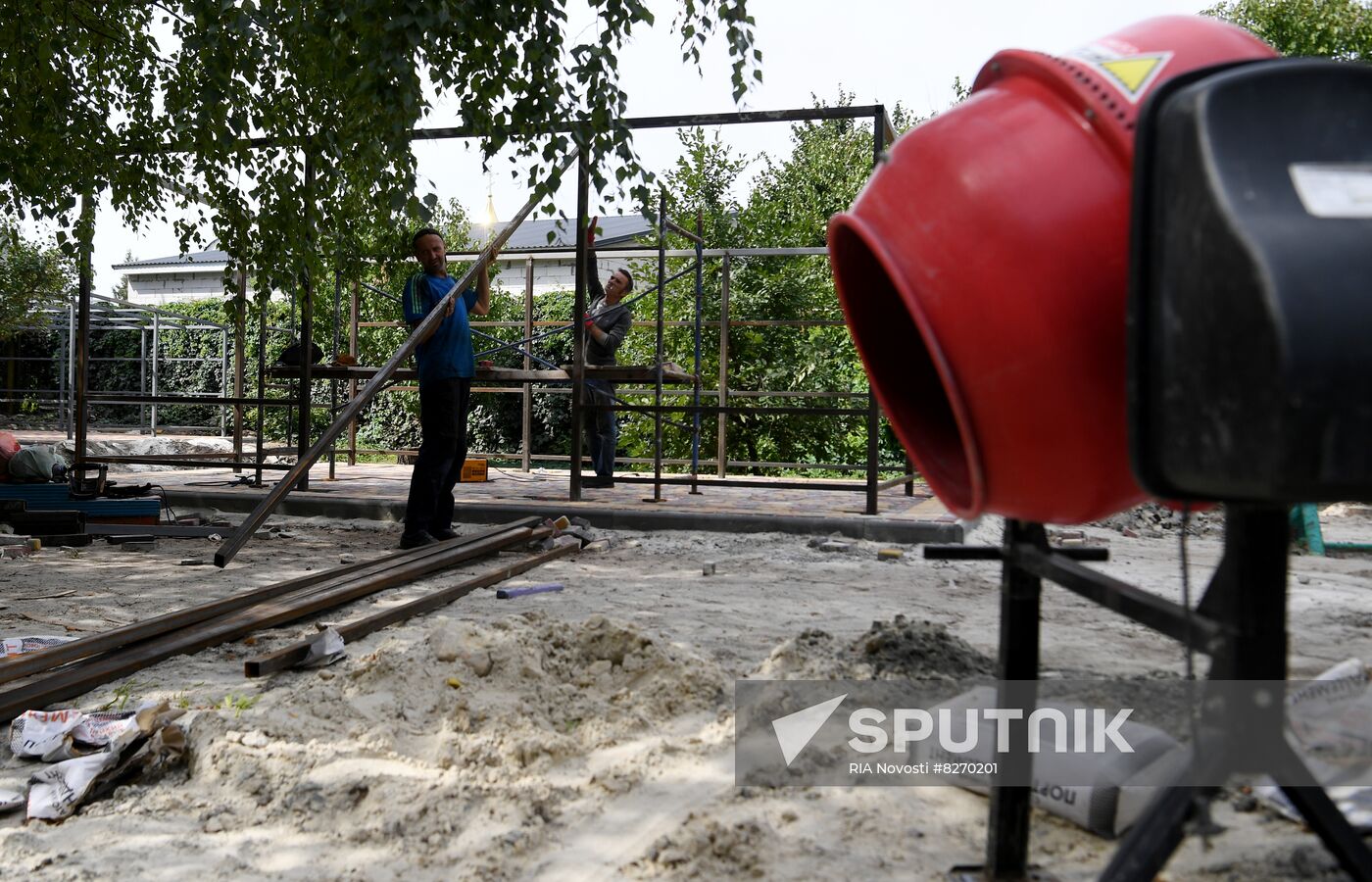 Ukraine Russia Military Operation Kindergarten Repair