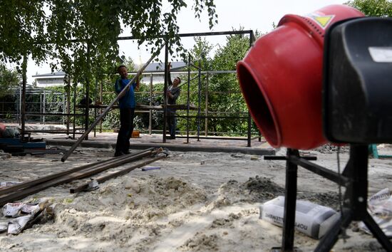 Ukraine Russia Military Operation Kindergarten Repair