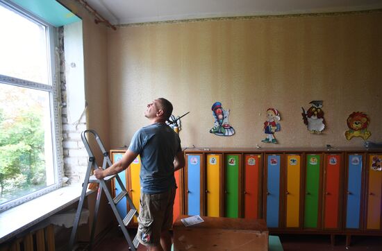 Ukraine Russia Military Operation Kindergarten Repair
