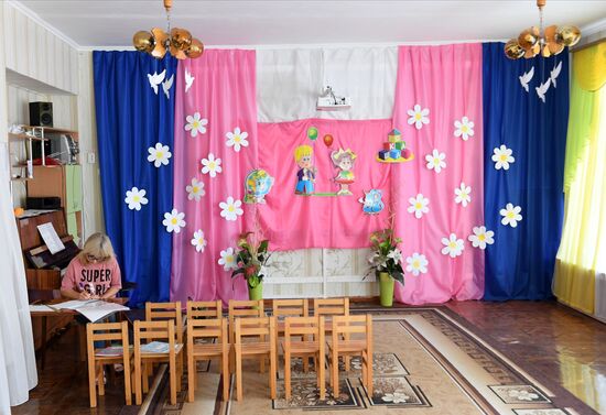 Ukraine Russia Military Operation Kindergarten Repair