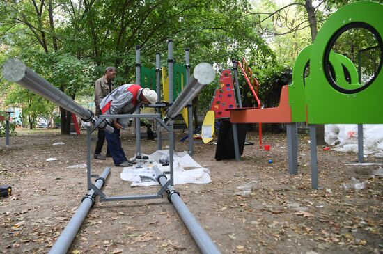 Ukraine Russia Military Operation Kindergarten Repair