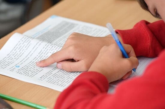 Ukraine Russia Military Operation Education