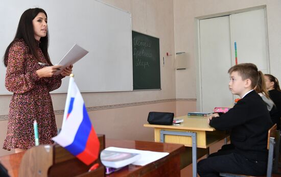 Ukraine Russia Military Operation Education