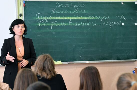 Ukraine Russia Military Operation Education