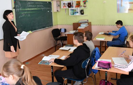 Ukraine Russia Military Operation Education