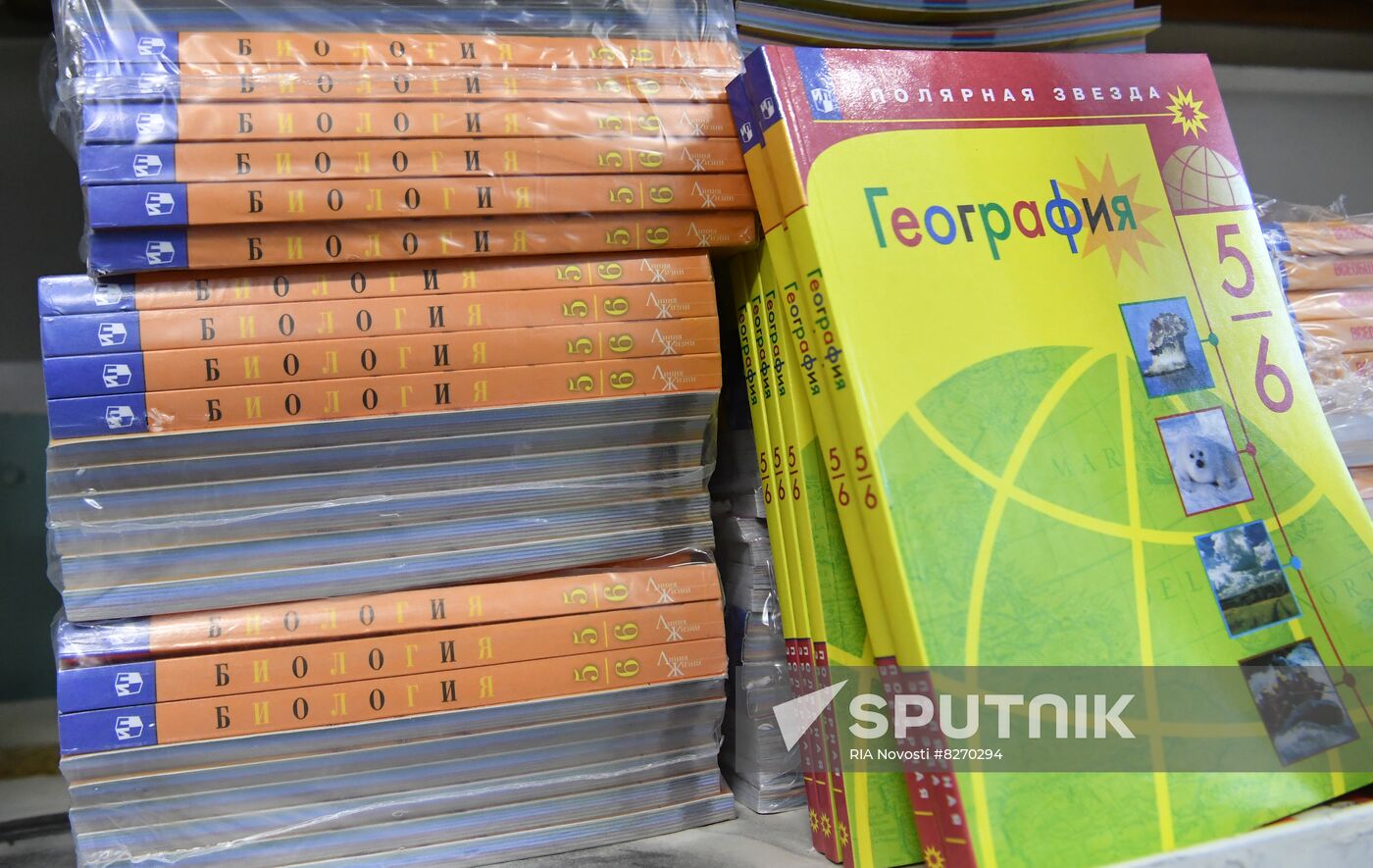 Ukraine Russia Military Operation Education