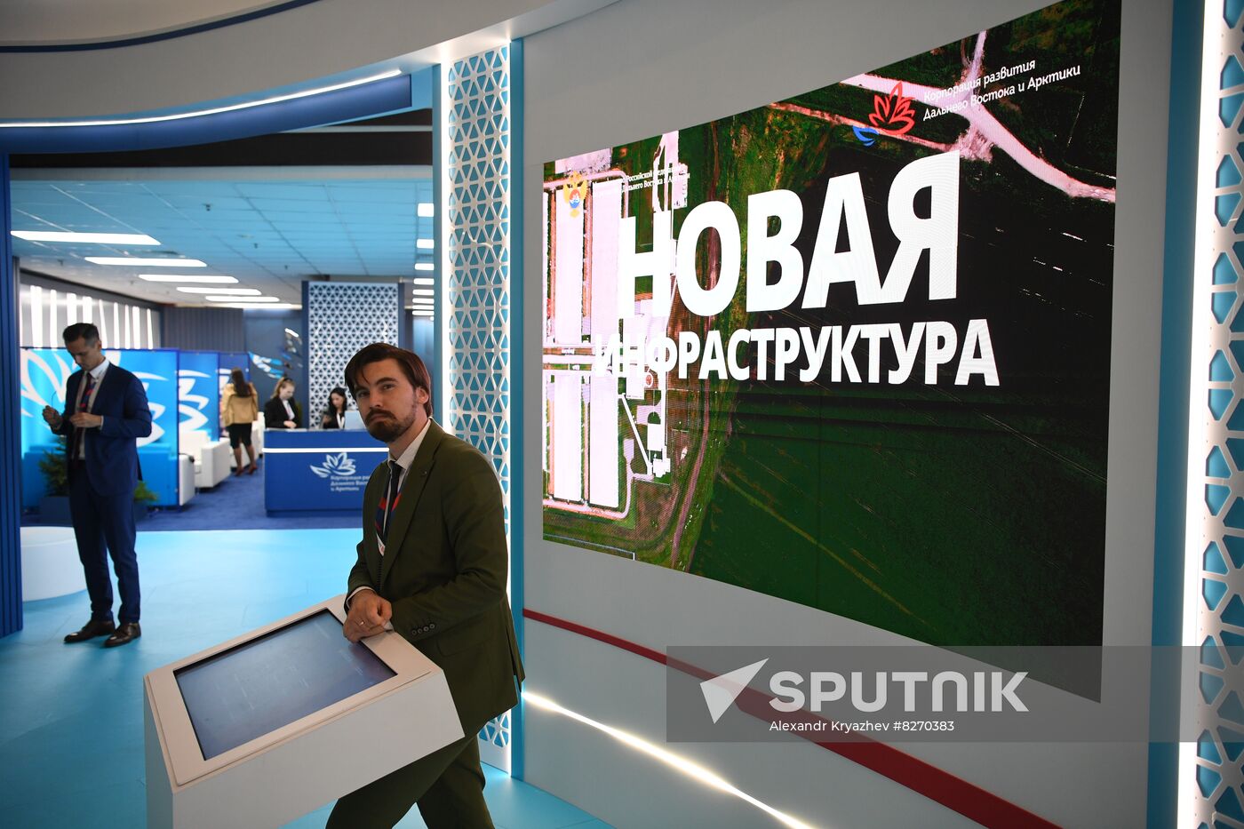 Russia EEF Sidelines