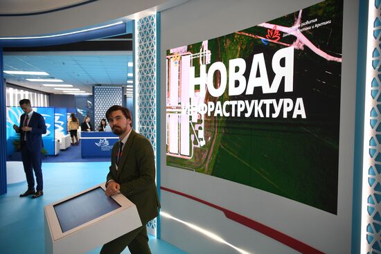 Russia EEF Sidelines