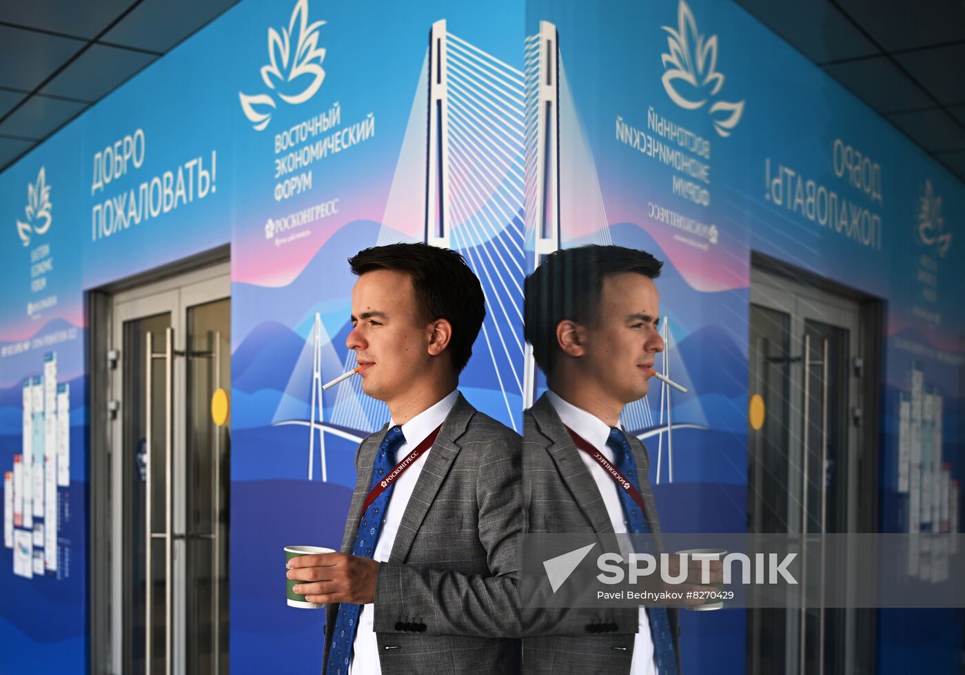 Russia EEF Sidelines