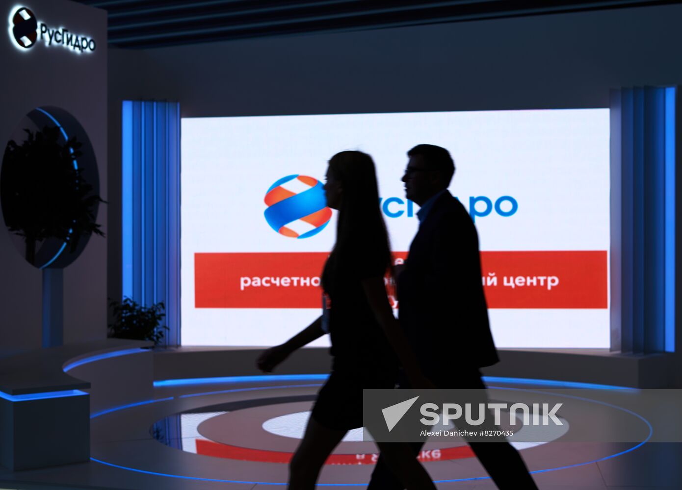 Russia EEF Sidelines
